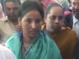 Video : मनोरमा देवी ने किया सरेंडर, कोर्ट ने 14 दिन की न्यायिक हिरासत में भेजा