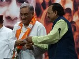 Videos : उत्तराखंड में विजय बहुगुणा समेत कांग्रेस के नौ बागी विधायक भाजपा में शामिल