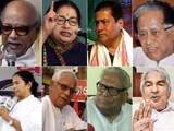 Videos : 'दीदी', 'अम्मा' फिर सत्ता में, असम में 'कमल', केरल हुआ 'लेफ्ट'