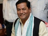 Video : Assam Exit Polls: असम में बीजेपी को 72 सीटें मिलने की संभावना