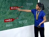 Video : इंटरनेशनल एजेंडा : बिहार बॉर्डर तक रेल लाइन लाने के पीछे क्या है चीन का मकसद?