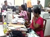 Videos : महाराष्ट्र : 'लॉकी रैनसमवेयर' ने लॉक किए मंत्रालय के 150 कंप्यूटर