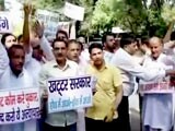 Videos : इंडिया 9 बजे : कोर्ट की रोक के बाद आरक्षण की खातिर फिर आंदोलन पर उतारू हुए जाट