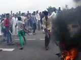 Videos : गुजरात बंद के दौरान जूनागढ़ में हिंसा, 15 बसों में तोड़फोड़