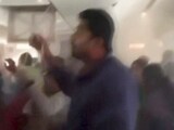 Videos : सचमुच बेहद डरावना था क्रैश लैंडिंग से पहले विमान के अंदर का नजारा