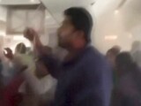 Video : सचमुच बेहद डरावना था क्रैश लैंडिंग से पहले विमान के अंदर का नजारा
