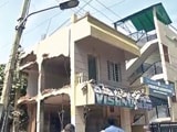 Videos : बेंगलुरु : क्या गिरेगा पठानकोट हमले के शहीद  का आशियाना?