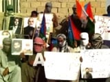 Video : बलूचिस्तान में पाकिस्तान के खिलाफ प्रदर्शन तेज, तिरंगा और पीएम मोदी की तस्वीरें लहराईं