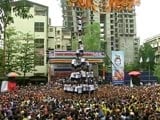 Video : In Sena vs Sena, Dahi Handi Celebrations Become Latest Flashpoint