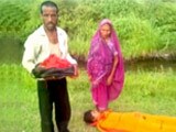Video : बस में हुई पत्नी की मौत, पति और 5 दिन की बच्ची को बारिश के बीच जंगल में जबरन उतारा