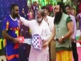 Video : 50 Lakhs From Haryana To Ram Rahim's Sect For Olympics Training