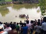 Videos : मधुबनी में यात्रियों से भरी बस तालाब में गिरी, 50 के मारे जाने की आशंका
