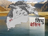 Videos : क्या भारत तोड़ेगा सिंधु नदी समझौता?