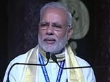 Video : PM Modi Quotes Pandit Deendayal Upadhyay, Says Don't Reward Muslims, Empower Them