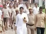 Video : बिहार के बाहुबली नेता शहाबुद्दीन की जमानत सुप्रीम कोर्ट ने रद्द की