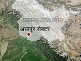 Videos : पाकिस्तान ने फिर तोड़ा सीजफायर, जम्मू कश्मीर के अखनूर में की गोलीबारी