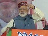 Video : इंडिया 7 बजे : हिमाचल में पीएम मोदी, 'सेना का जिक्र, सियासत की फिक्र'