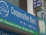 Videos : नोटबंदी का असर : पंजाब के 800 को-ऑपरेटिव बैंकों पर ताला, किसान परेशान