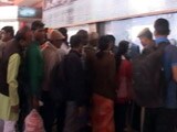 Videos : कानपुर ट्रेन हादसा : स्टेशन पर अपनों की तलाश करते लोग