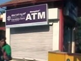 Videos : नए नोटों के लिए एटीएम तैयार नहीं, सौ के नोट भी नहीं डाले गए