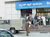 Videos : बेंगलुरु : कैश वैन का ड्राइवर 1 करोड़ 37 लाख लूटकर भागा