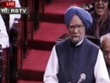 Videos : इंडिया 8 बजे : पूर्व पीएम मनमोहन सिंह के आरोप पर वित्त मंत्री जेटली ने दिया जवाब, पूछा क्यों हुई गुप्त बैठक