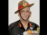 Video : लेफ़्टिनेंट जनरल बिपिन रावत अगले सेना प्रमुख होंगे...