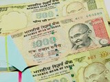Videos : 5,000 रुपये से अधिक के पुराने नोट जमा कराने पर रिजर्व बैंक ने लगाया अंकुश
