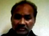 Video : 10 साल की बच्ची के साथ यौन उत्पीड़न, ऑटो ड्राइवर पर आरोप