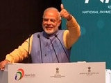 Video : PM Launches BHIM E-Wallet App, Says Soon Will Only Need Thumbprint For It