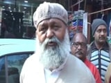 Videos : बापू पर अनिल विज के बिगड़े बोल, कड़ी निंदा के बाद वापस लिया बयान
