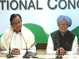 Videos : देश की अर्थव्यवस्था अच्छी हालत में नहीं : पूर्व प्रधानमंत्री मनमोहन सिंह