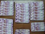 Video : How Fake 2,000 Notes Are Smuggled Into India From Bangladesh Border