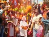 Videos : बनारस में पीएम की कोशिश का दिखा असर, BJP को ऐतिहासिक जीत