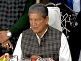 Videos : उत्तराखंड में कांग्रेस की करारी हार पर बोले हरीश रावत - मोदी क्रांति, EVM के चमत्कार को सलाम करता हूं