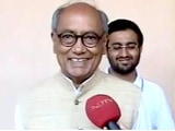 Videos : गोवा में मनोहर पर्रिकर सरकार के खिलाफ कांग्रेस बना रही रणनीति