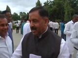 Video : पद्मावती फिल्‍म मामला : राजस्‍थान सरकार की विज्ञप्ति पर विवाद