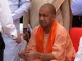 Videos : बड़ी ख़बर : गोमती रिवर फ्रंट में देरी पर अफसरों पर फूटा मुख्यमंत्री योगी का गुस्सा