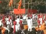 Videos : महाराष्ट्र में गुड़ी पड़वा की रौनक, ढोल मंजीरे के साथ निकलती हैं झांकियां