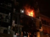 Videos : दिल्ली में बहुमंजिला इमारत में लगी आग, दो घायल