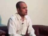 Videos : कुलभूषण जाधव को पाकिस्तान ने दी पत्‍नी से मिलने की इजाजत
