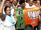 Video : दिल्ली उपचुनाव : राजौरी गार्ड सीट से बीजेपी आगे
