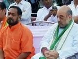 Video : 2 Garlands For Amit Shah In Odisha Make BJP Intent Clear: Let's Win This