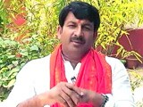 Videos : एमसीडी चुनाव में बीजेपी की जीत पीएम मोदी की नीतियों की जीत है : मनोज तिवारी