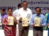 Videos : अहमदाबाद में लॉन्‍च हुआ प्रदूषण की जानकारी देने वाला नया ऐप