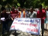 Videos : मध्य प्रदेश : बूचड़खाने के विरोध में गोरक्षकों ने किया मंत्रियों का घेराव