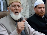 Videos : कश्मीर : हुर्रियत नेताओं की फंडिंग की  NIA ने शुरू की जांच