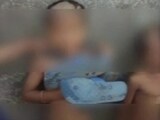 Video : उल्‍हासनगर में चोरी के आरोप में दो मासूमों को निर्वस्‍त्र कर घुमाया