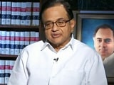 Video : FIPB मामले में पूर्व वित्तमंत्री पी चिदंबरम ने दी सफाई