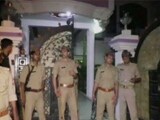 Video : यूपी के सीतापुर में ट्रिपल मर्डर, कारोबारी, पत्नी और बेटे की हत्या